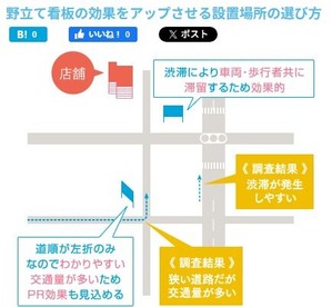 ¥¹¥¯¥ê¡¼¥ó¥·¥ç¥Ã¥È_5-9-2025_112256_www.jrgs.co.jp