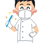 haisya