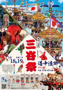 R7��ë�פ�ݥ�����