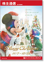 ���ꥨ�󥿥���ɳ����̿�