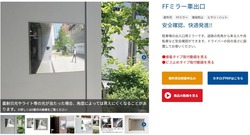 スクリーンショット_18-9-2026_132249_www.komy.jp