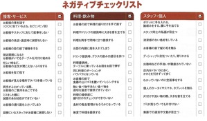 20190529110155