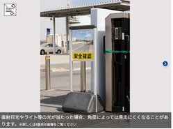 �����꡼�󥷥�å�_14-1-2026_102934_www.komy.jp