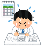 shimekiri_report_hakui_man