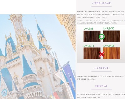 �����꡼�󥷥�å�_28-2-2025_92527_www.castingline.net