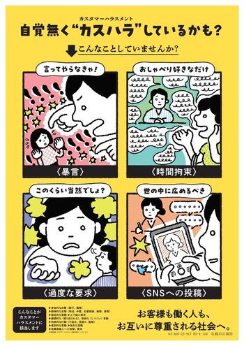 フル ページ写真-2