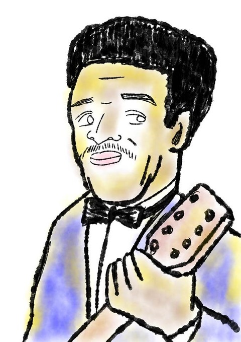 277579090_152382137247124_3505351788248710529_n