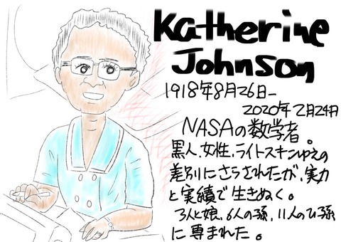 268056052_127522506399754_2954112933662705517_n