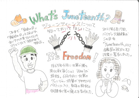 20210702164331_00001