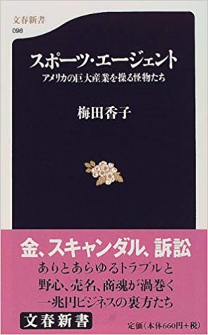 20191216231544