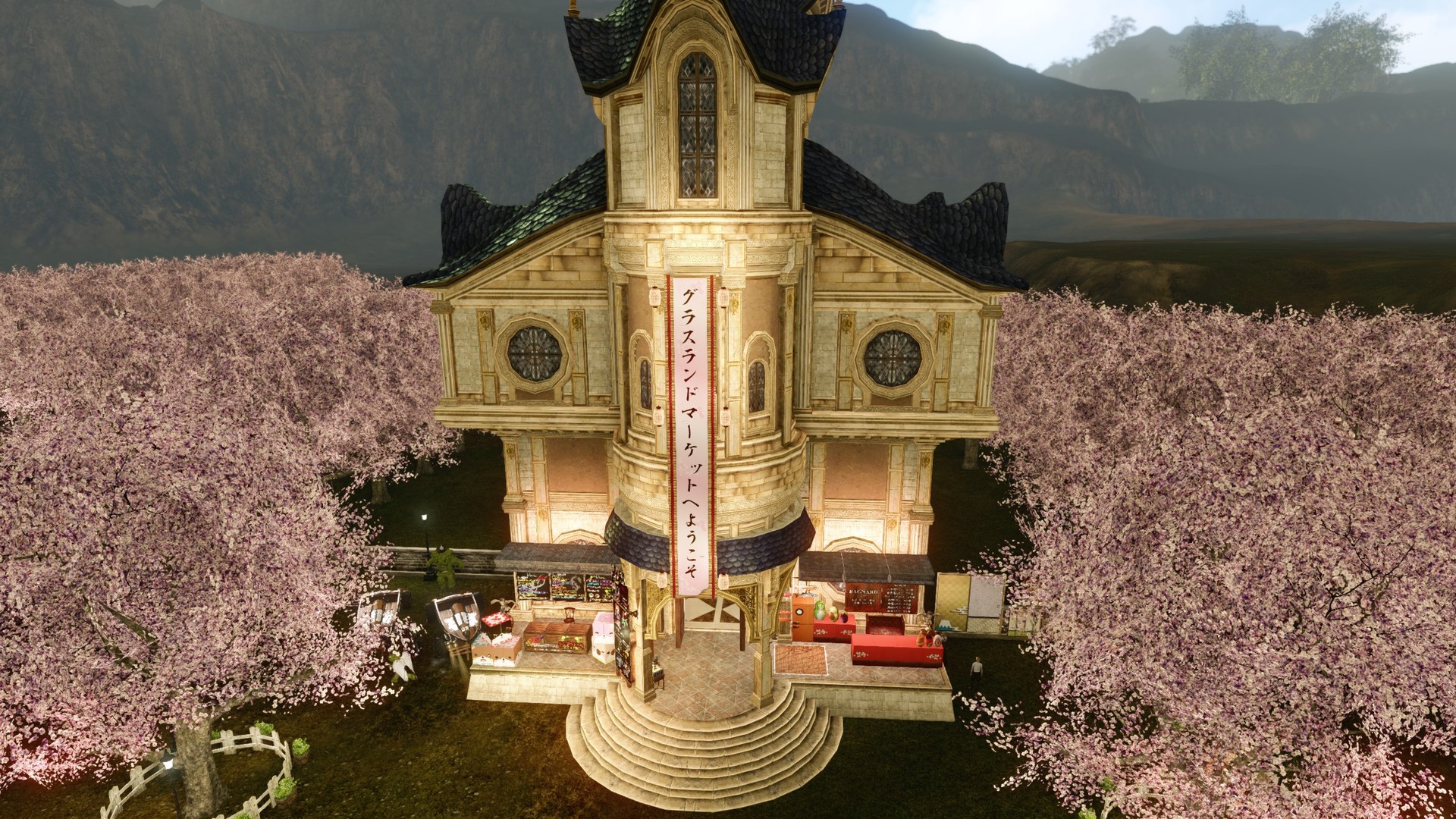 グラスランドマーケット Archeageで暮らそう