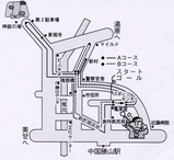 1019dbe4.jpg