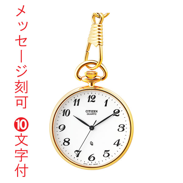 bc0423-54a-km