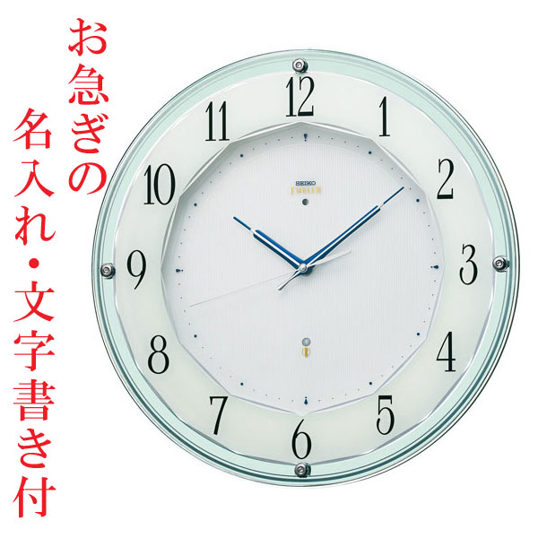 �����̤�������