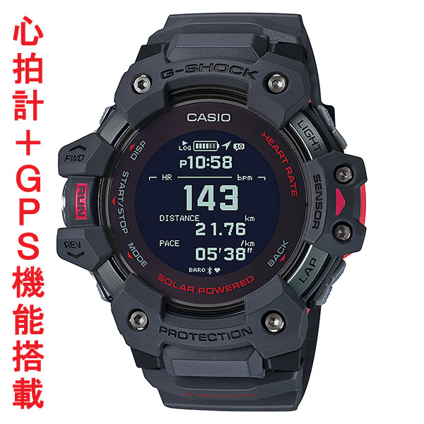 gbd-h1000-8jr