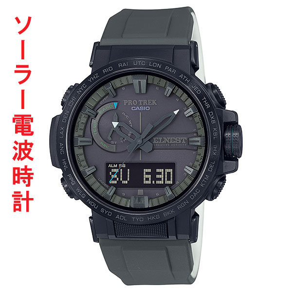 CASIO PROTREK Climber Line ELNEST CREATIVE ACTIVITY ����ܥ졼������ǥ�