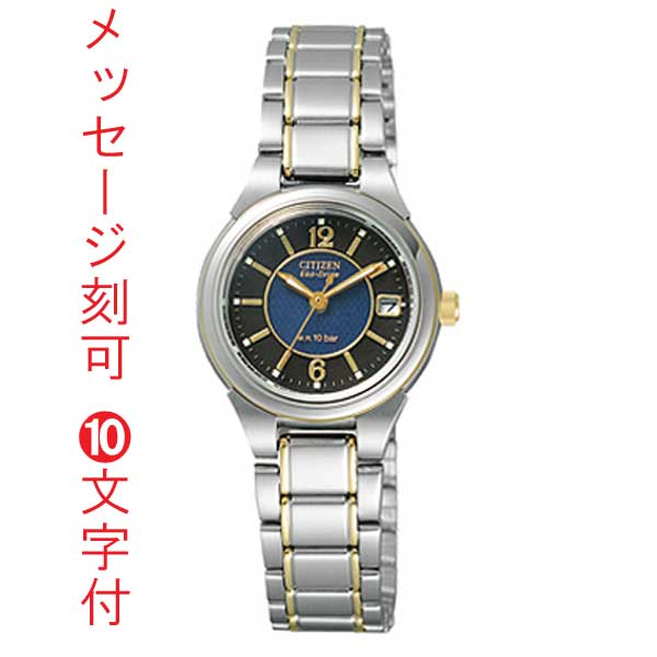 ������ץ쥼��Ȥ˥����顼���ӻ��פ�