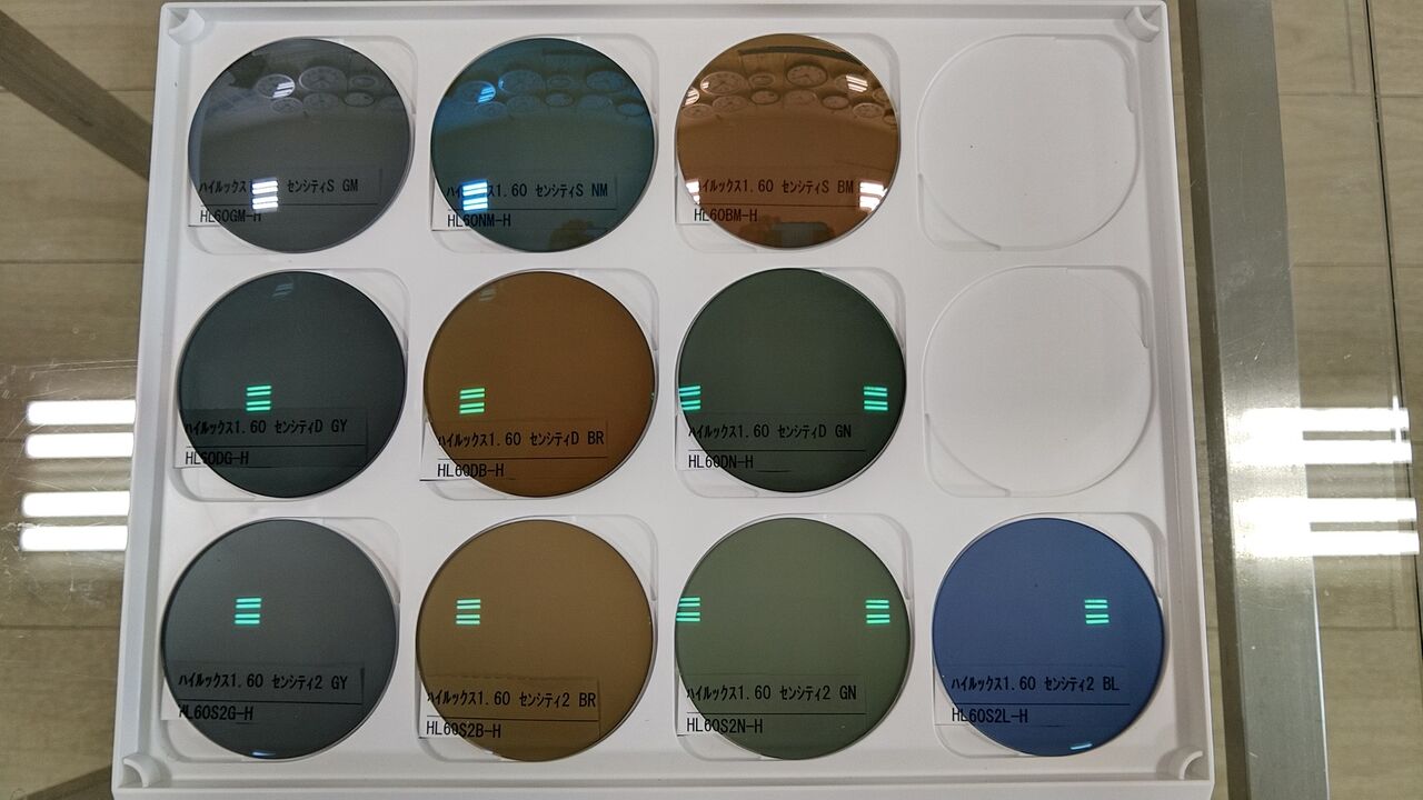 光で濃さがかわります