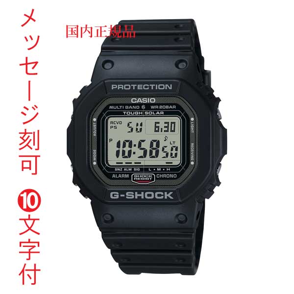 gw-5000u-1jf-km