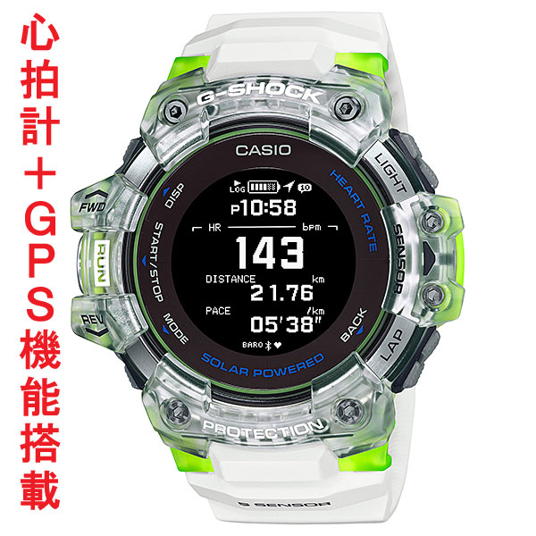 gbd-h1000-7a9jr