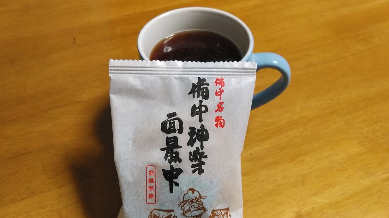 ちょっと休憩です