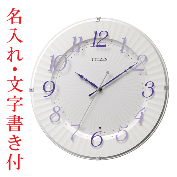 8my537-012-km