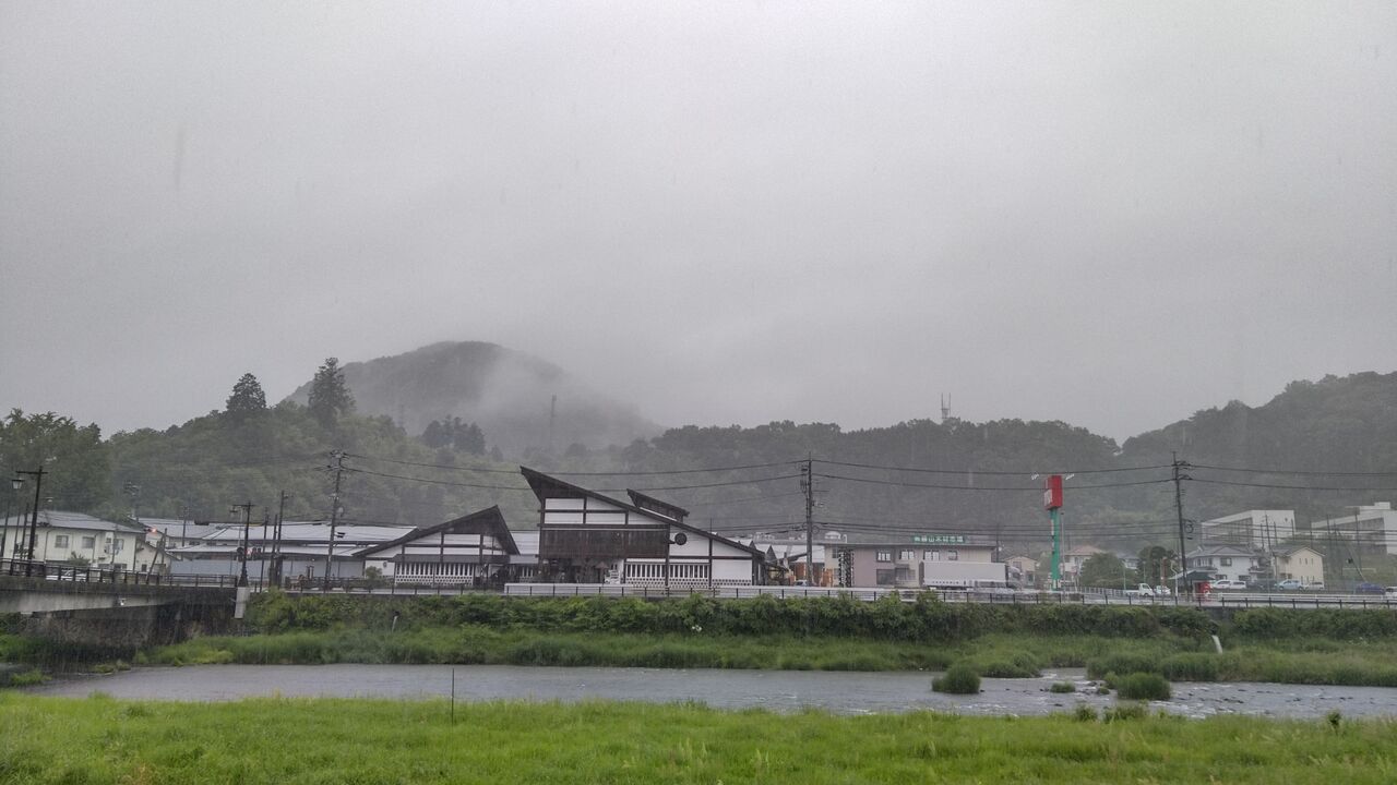 お休みなんですけど