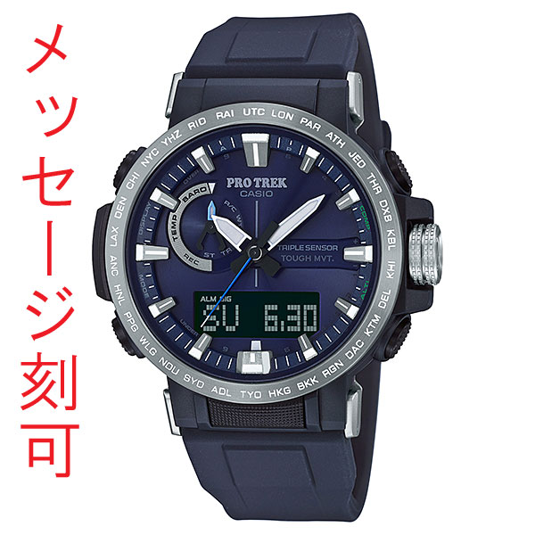 prw-60-2ajf-km