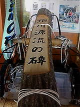 ���ή����= ���� �������