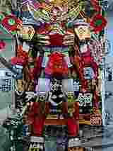 ��ư���������ݤ���