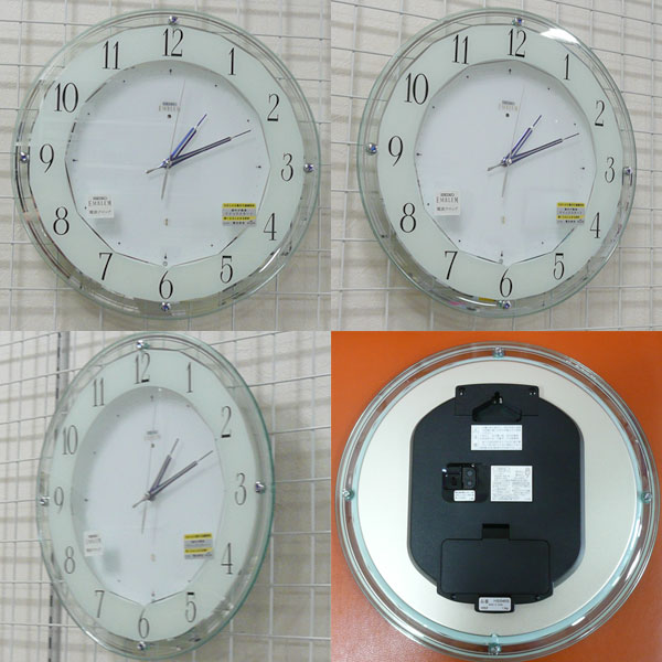 住空間に映える