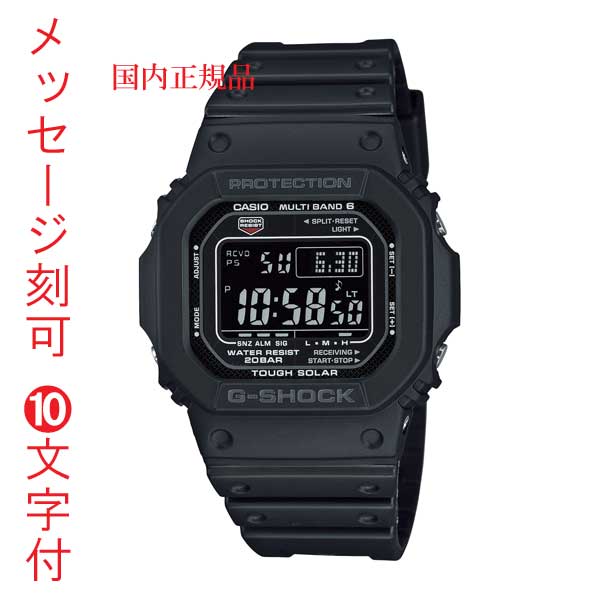 全身モノトーン