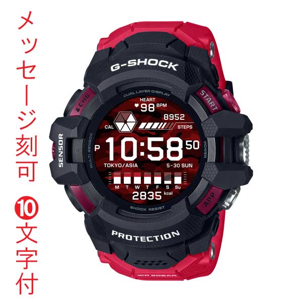 gsw-h1000-1a4jr-km