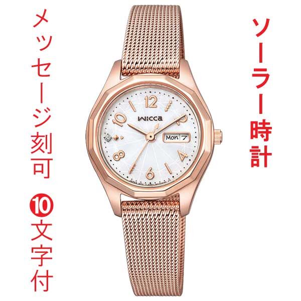 CITIZEN Wicca ΢�֥���ʸ����Ħ�ä�£��ʪ