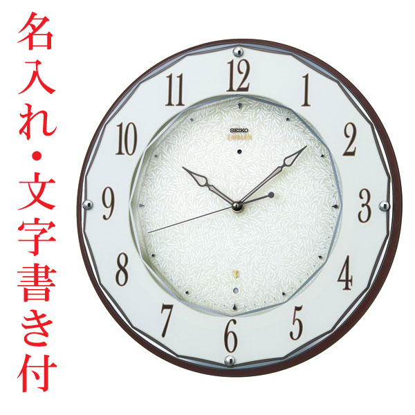 �Ĥ���դ���������ʪ�����ۤ��Ƥ��ޤ�