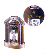 ʸ�������줿£��ʪ