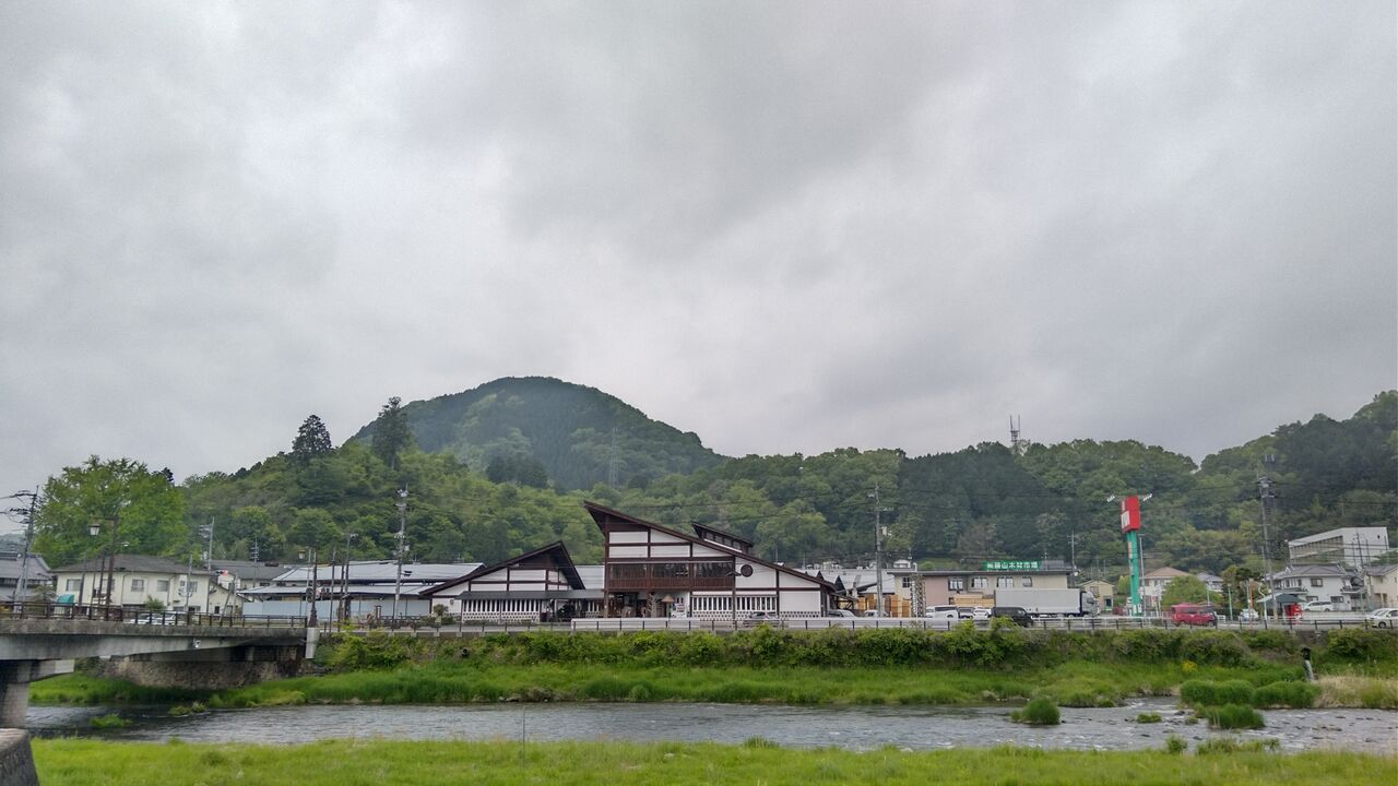 エネルギー補給完了