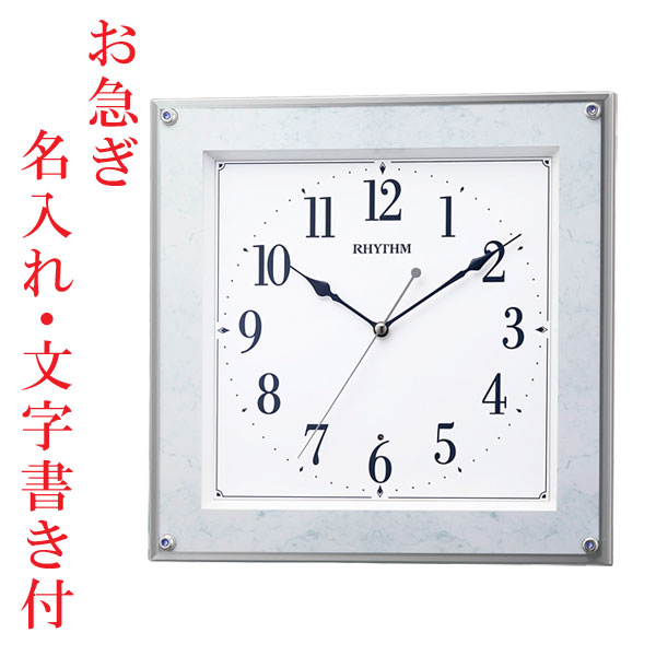 Υޡ֥򤢤äͳѤݻפǤ