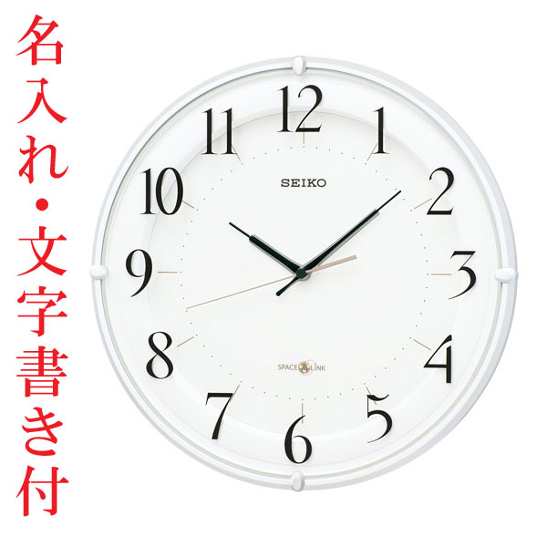 gp216w-km