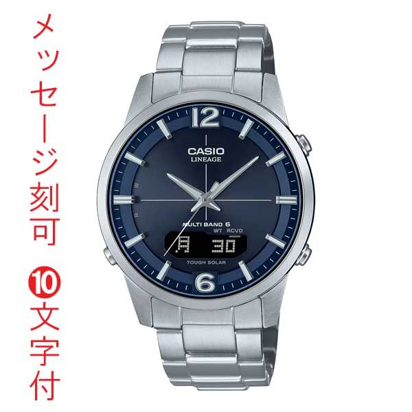 lcw-m170d-2ajf-km