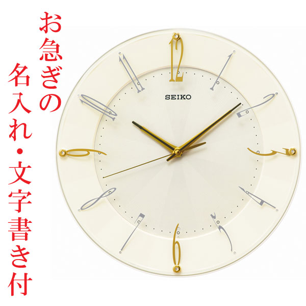 ���饹�̤�̾�����ɳݤ����פΤ���ʸ���꤬�Ȥ��������ޤ�