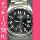 ȥ顼ӻ CITIZEN  ̾ 󥺥åFRD59-2421