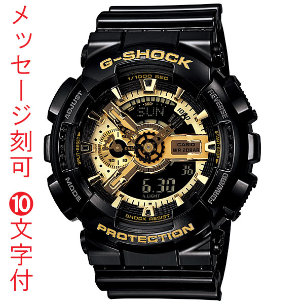 ga-110gb-1ajf-km
