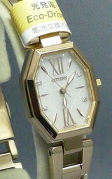 シチズンのソーラーレディースウオッチクロスシーXCB38-9074