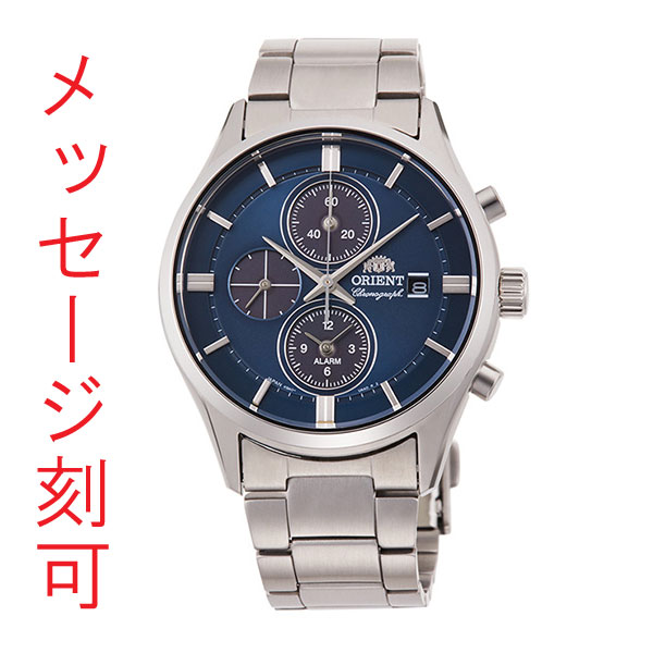 rn-ty0003l-km