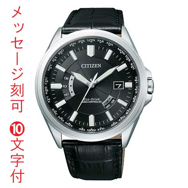 cb0011-18e-km
