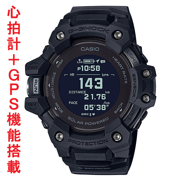 gbd-h1000-1jr