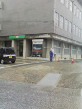 �ȥޥȶ�Ծ�����Ź��