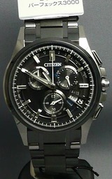 シチズン ソーラー 電波時計 アテッサ 25周年限定モデル第2弾 BY0094-61E