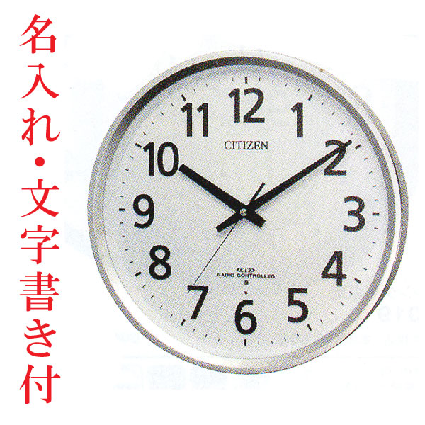 8my475-019-km